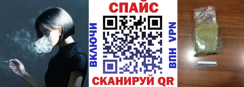 БУТИРАТ BDO 33% купить сайты Подпорожье
