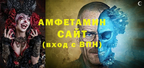 мескалин Верхнеуральск