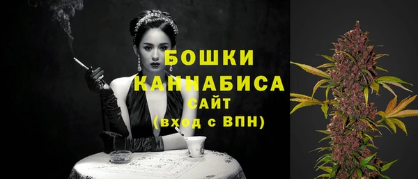 мескалин Верхнеуральск