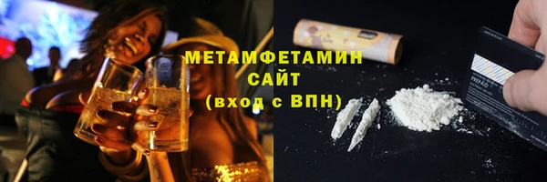мескалин Верхнеуральск