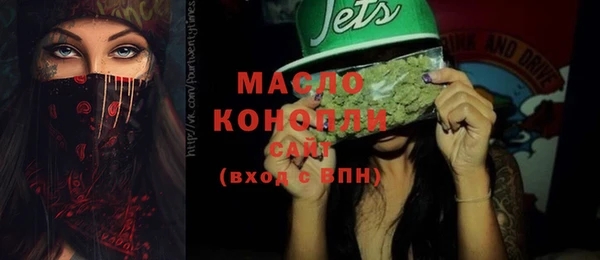 мескалин Верхнеуральск