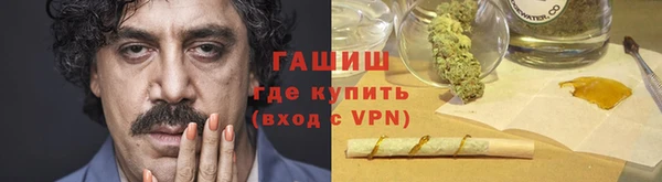 мескалин Верхнеуральск