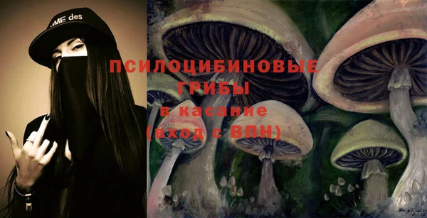 каннабис Верея