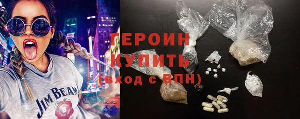 каннабис Верея