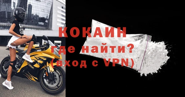 каннабис Верея