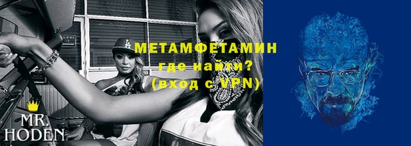 каннабис Верея
