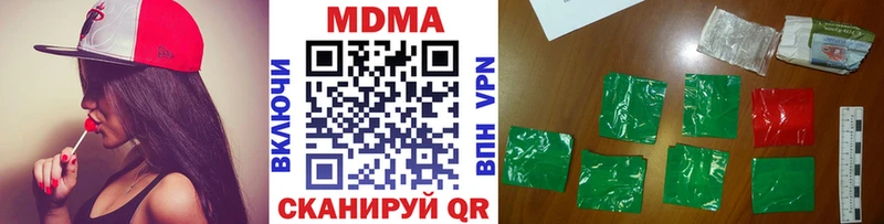 MDMA crystal  Подпорожье 