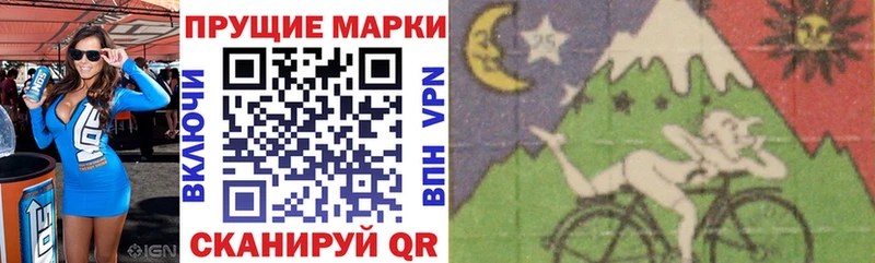 площадка какой сайт  Подпорожье  Наркотические марки 1,5мг  omg как войти 