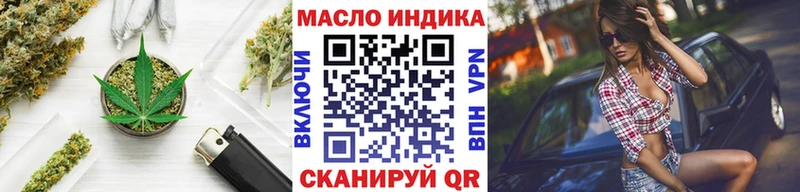 ТГК жижа Подпорожье