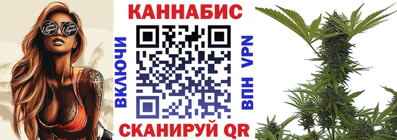 MEGA вход Подпорожье Шишки марихуана гибрид